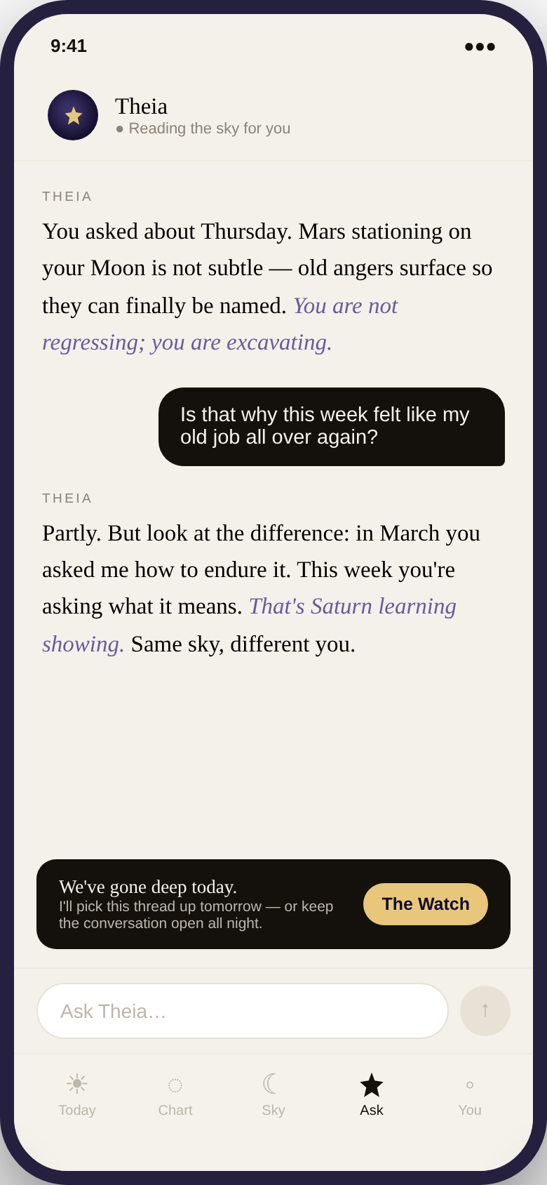 A conversation with Theia in the Ask screen.